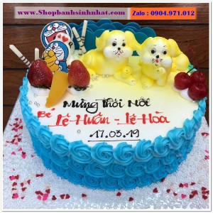 Bánh Sinh Nhật Con Heo Tuổi Hợi- Y47